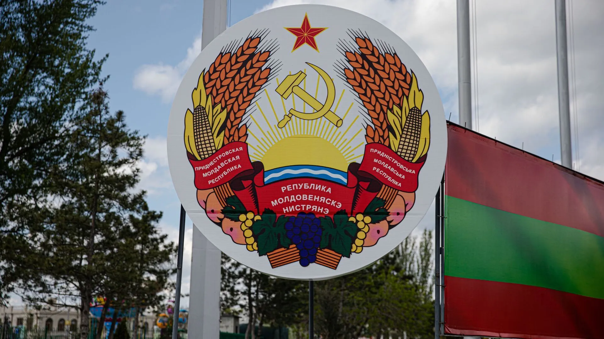 В Тирасполе прокомментировали слова Санду о взрывах в Приднестровье