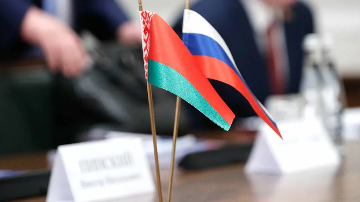 Стали известны масштабы Форума регионов Союзного государства