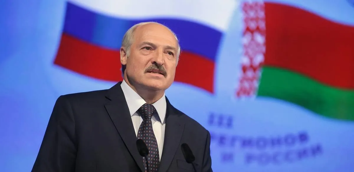 Лукашенко оценил экономический эффект от взаимодействия с Россией