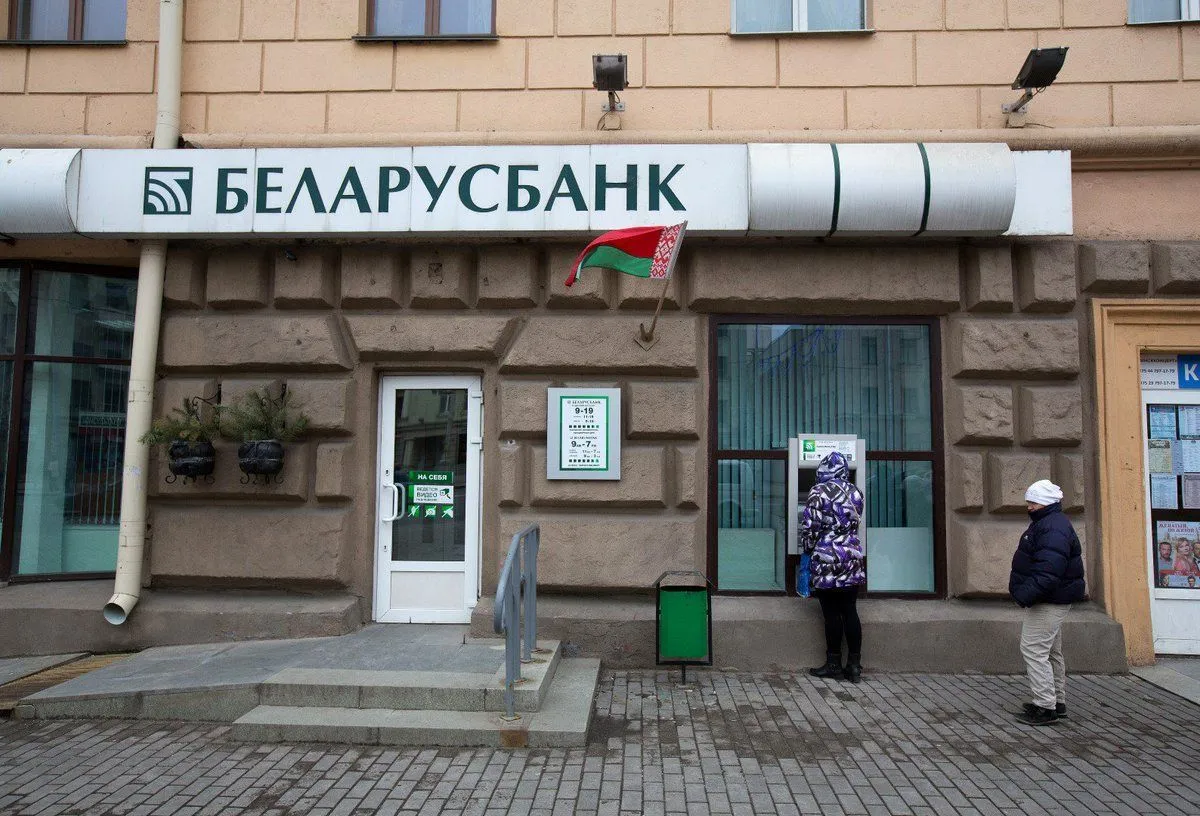 Все банки Беларуси подключились к российскому аналогу SWIFT