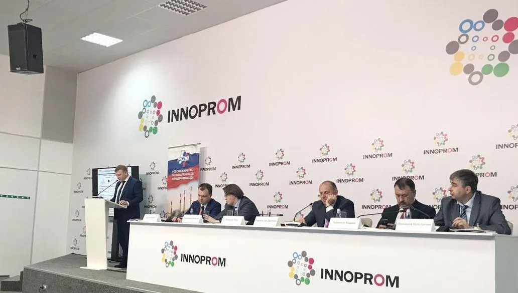 Представлена концепция опережающего нормирования в техрегулировании ЕАЭС