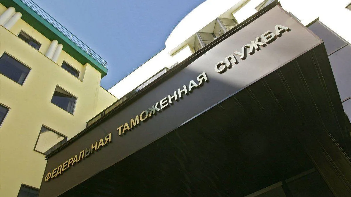 Госстандарт Беларуси недоволен действиями российской таможни
