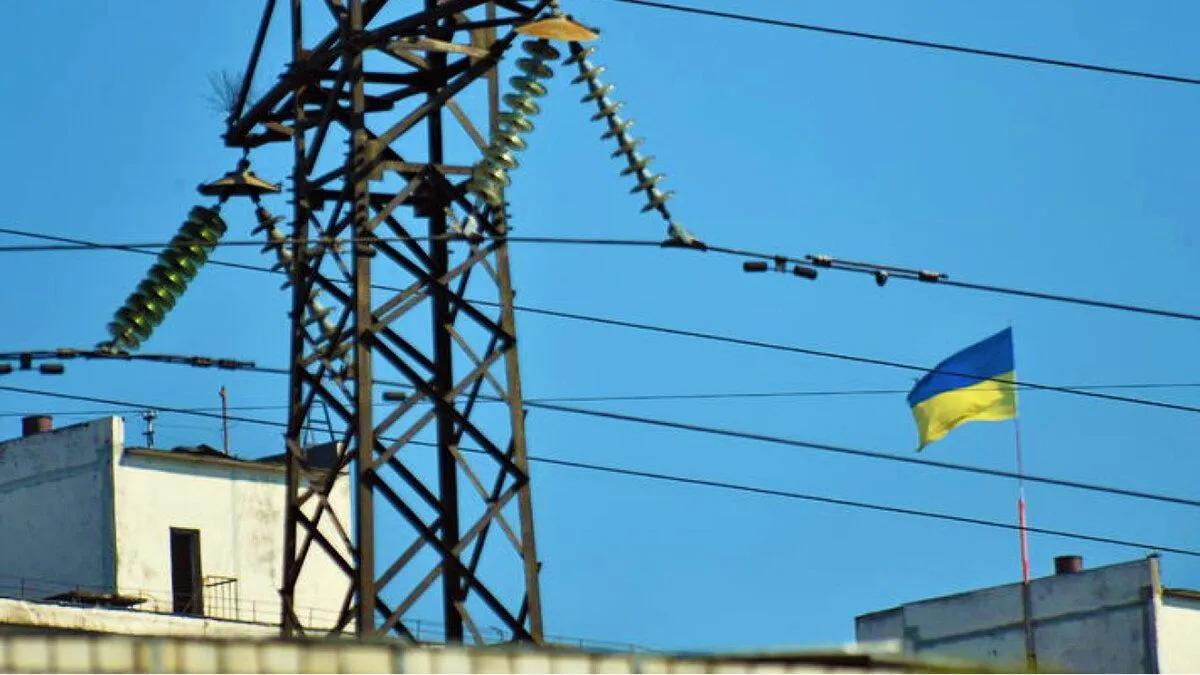 Власти Украины назвали условия возвращения к импорту электроэнергии из Беларуси