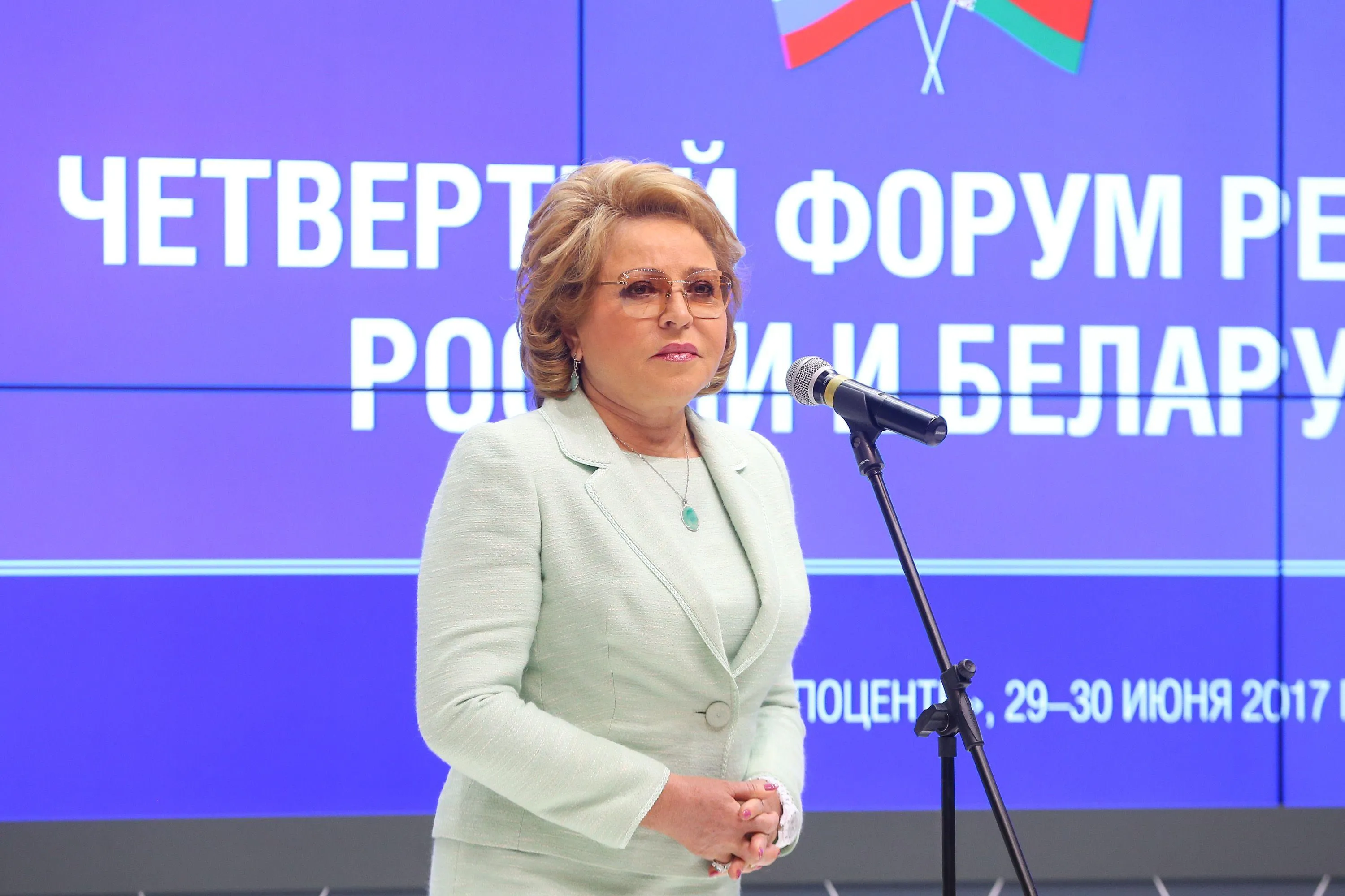 Надо противостоять попыткам расколоть Россию и Беларусь – Матвиенко