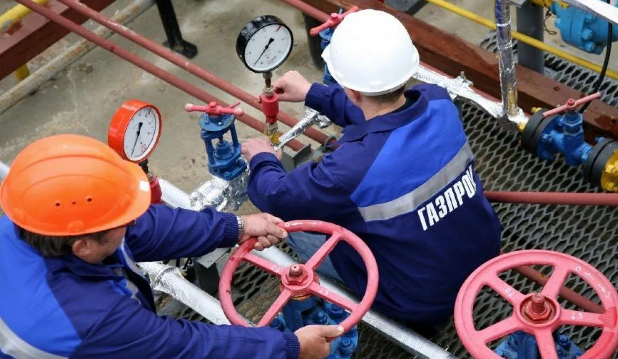 «Газпром» и «Нафтогаз» не успели подписать мировое соглашение в срок
