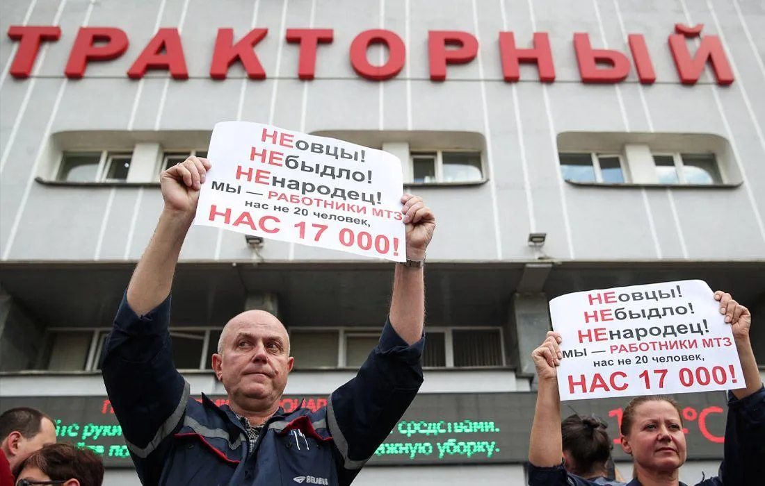 Митинги в Минске: За что вышли на улицы сторонники и противники Лукашенко