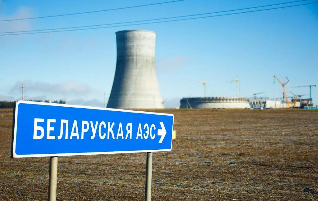 Литва обнародовала «план-хулиган» для БелАЭС