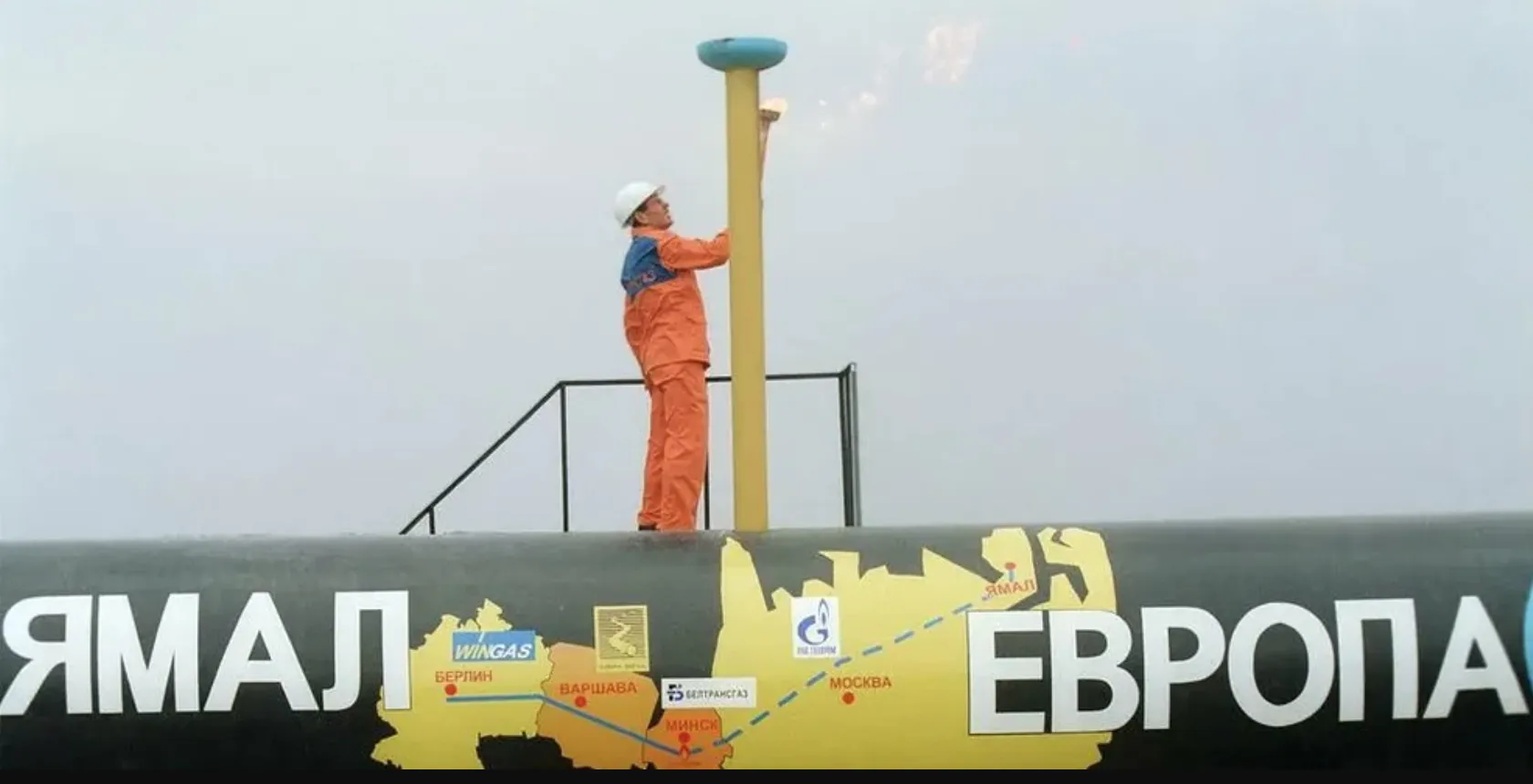В Кремле отреагировали на слова Лукашенко об остановке газового транзита