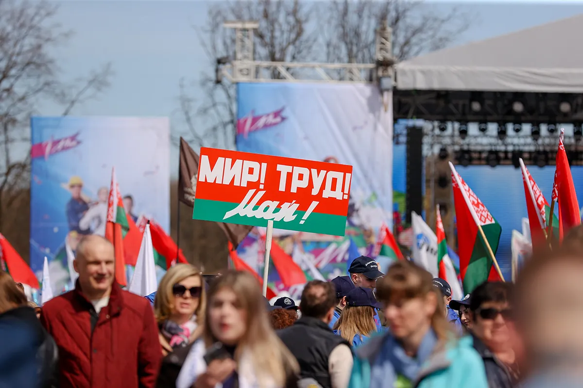 Союзное государство позволяет Беларуси и России укреплять общий рынок труда