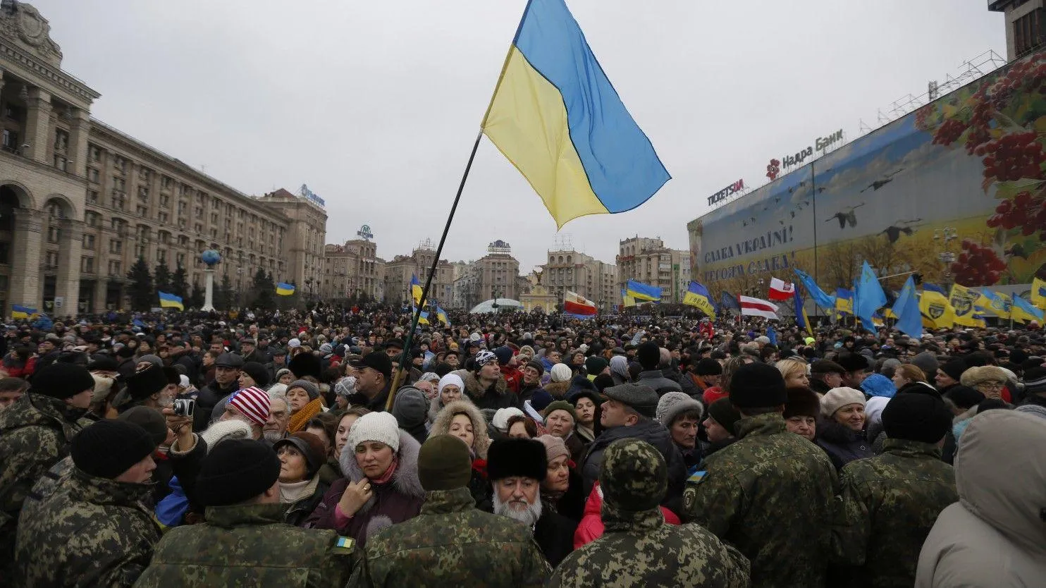 Украина вошла в десятку самых опасных стран мира