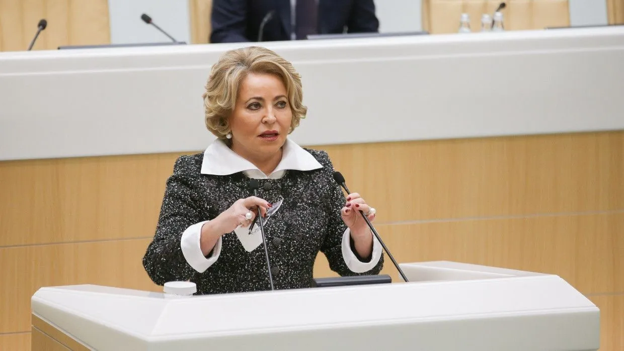 Россия не рассматривает Центральную Азию как арену геополитического противоборства – Матвиенко
