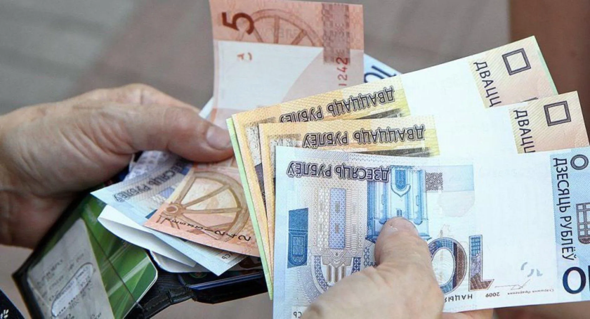В Беларуси оценили динамику роста пенсий