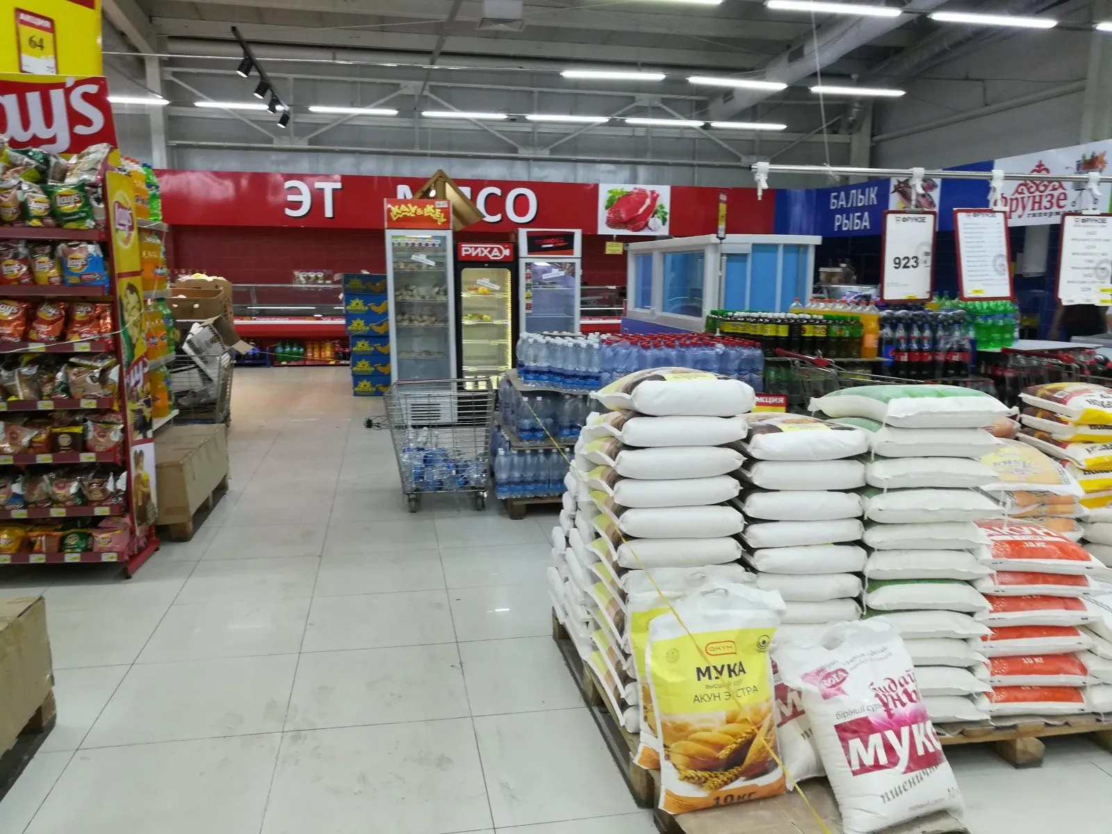 Кыргызстан может ввести запрет на вывоз продуктов