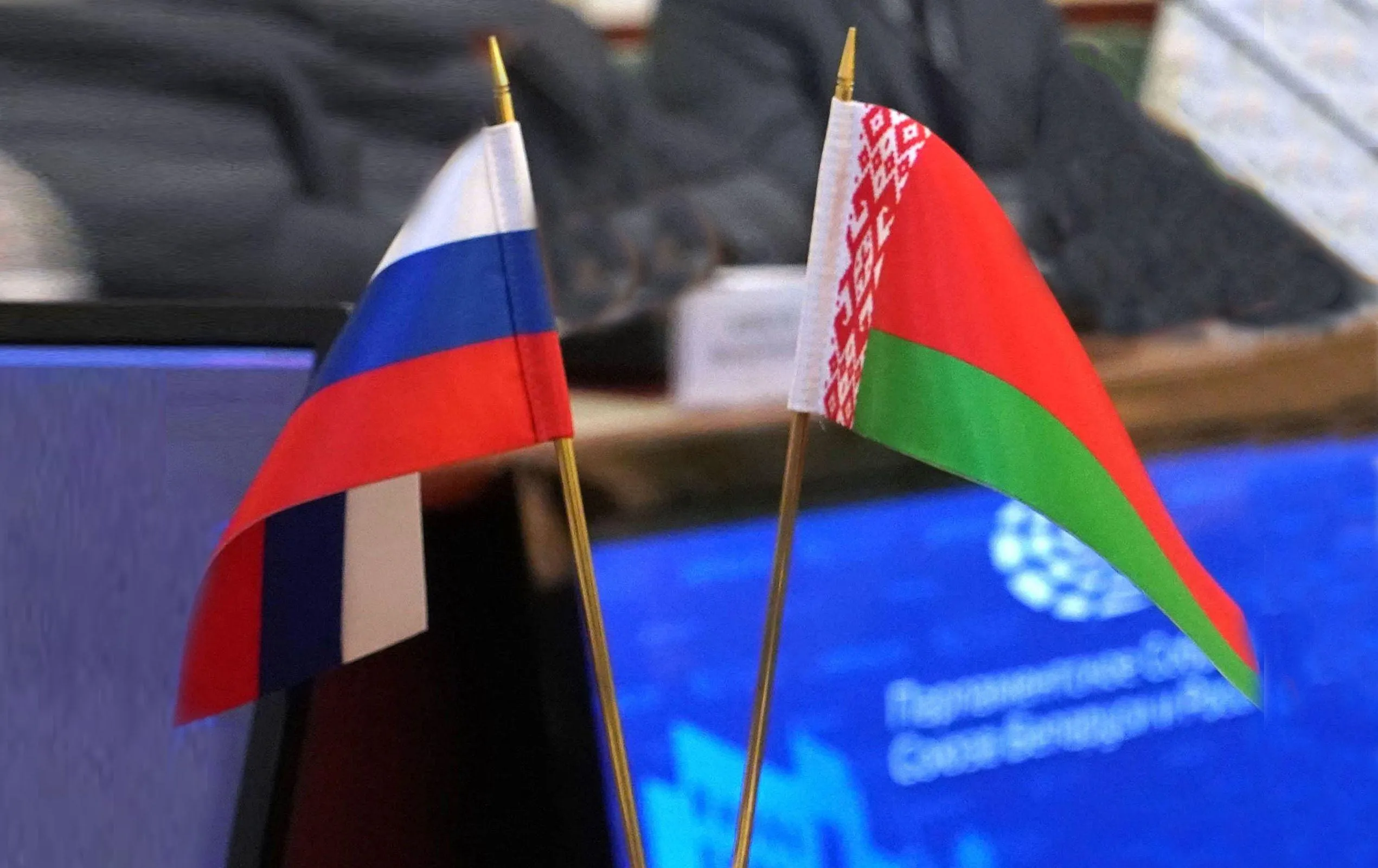 Бюджет Союзного государства впервые будет беспрофицитным в 2020 году