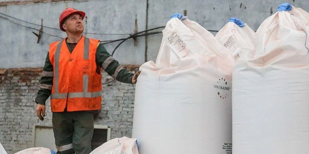 «Уралкалий» спрогнозировал дефицит на мировом рынке из-за белорусско-китайской сделки