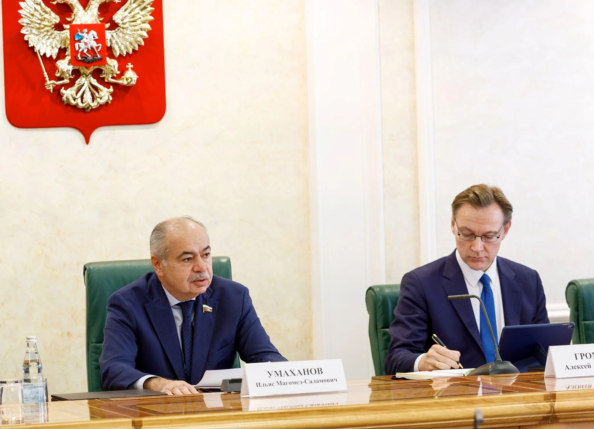 Названы победители Конкурса молодых международников СНГ имени А.Громыко