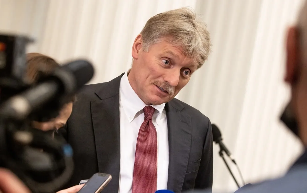 Песков призвал не «надевать розовые очки» по поводу отказа США от поддержки Украины