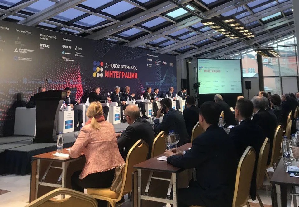 В Москве проходит Деловой Форум ЕАЭС «Интеграция»
