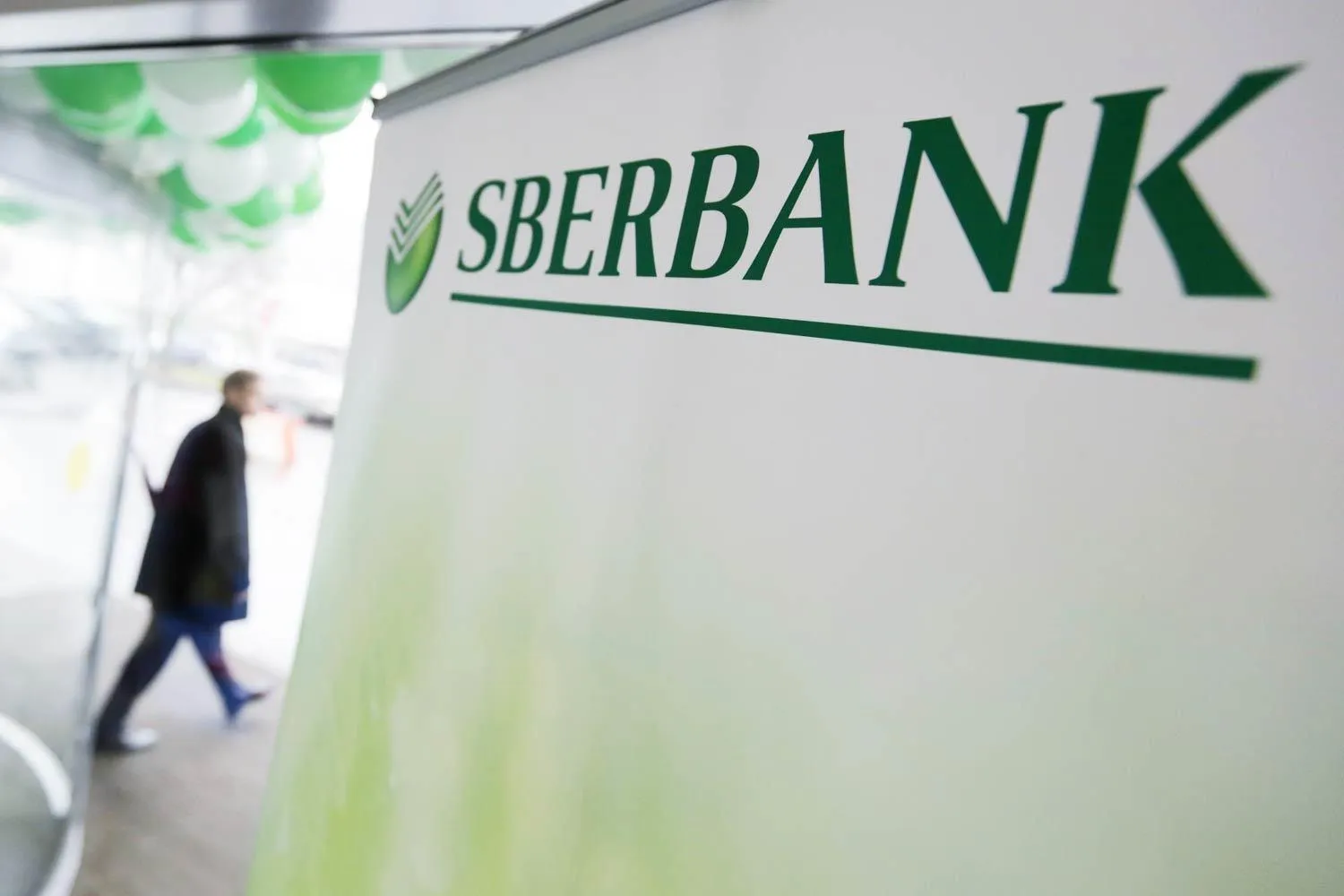 Глава Сбербанка считает белорусский рынок выгодным для инвестирования