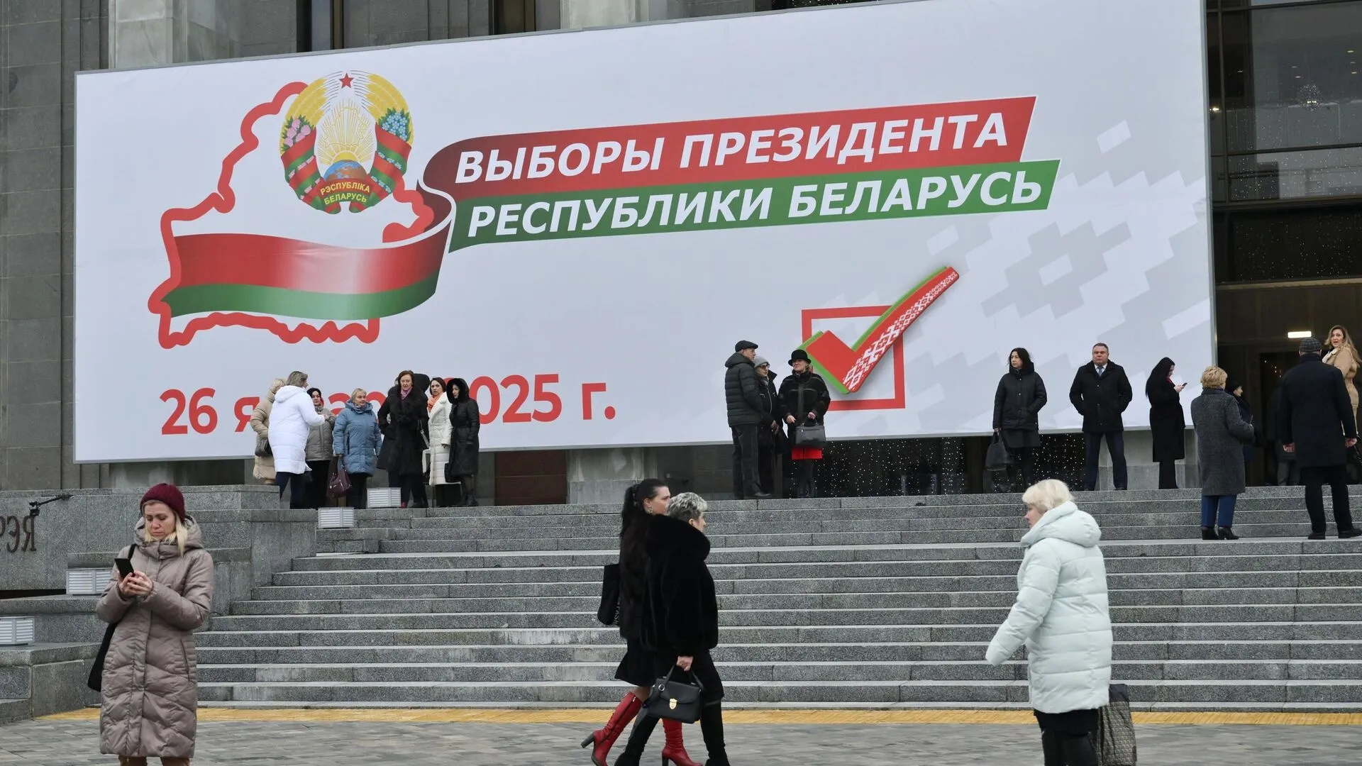 Молдова отказалась признавать результаты президентских выборов в Беларуси