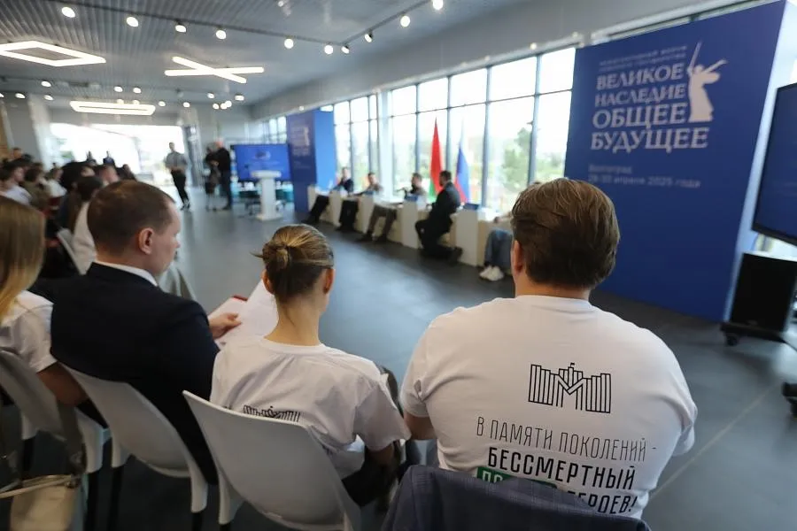 Молодые парламентарии России и Беларуси провели заседание под Волгоградом
