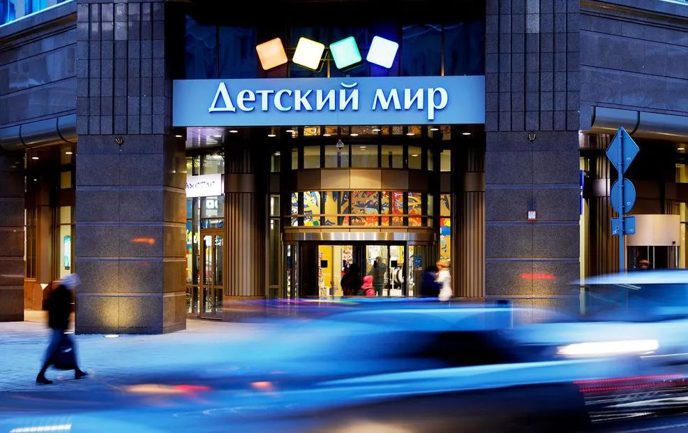 В Беларуси откроется «Детский мир»