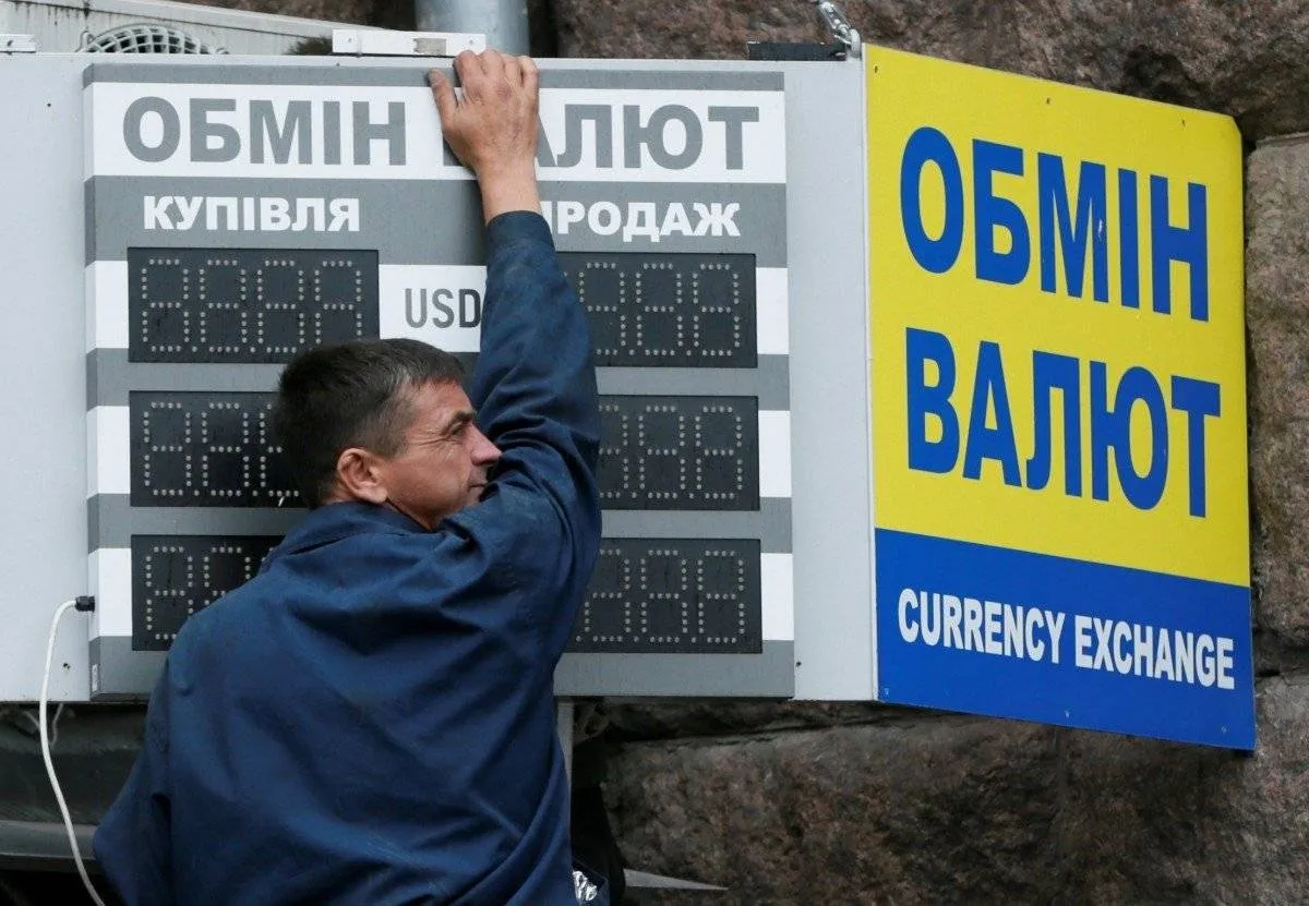 Распил Украины: Запад использует многомиллиардную «помощь» для подчинения Киева