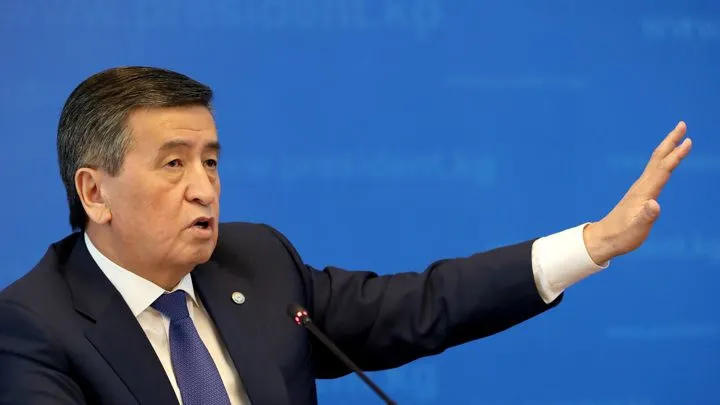 Жээнбеков назвал условие ухода в отставку