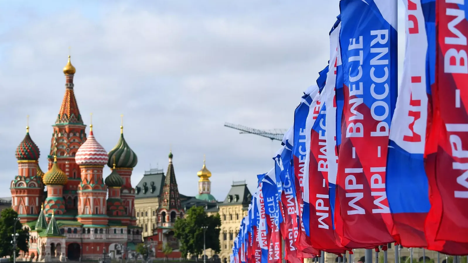 Новая Концепция внешней политики России: сигналы для Центральной Азии
