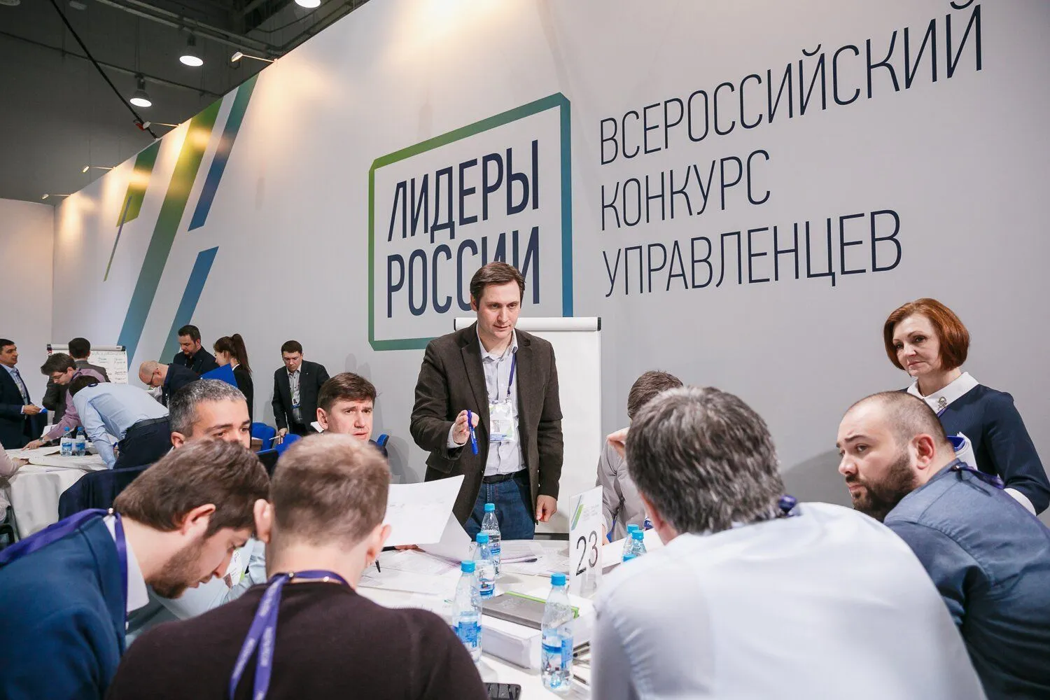 Больше 20 белорусов стали финалистами конкурса «Лидеры России»