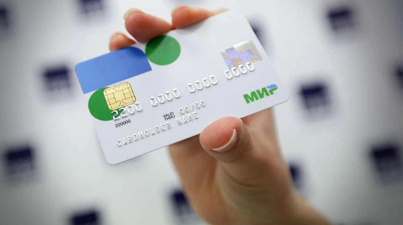 Беларусь и Россия интегрируют национальные системы платежей