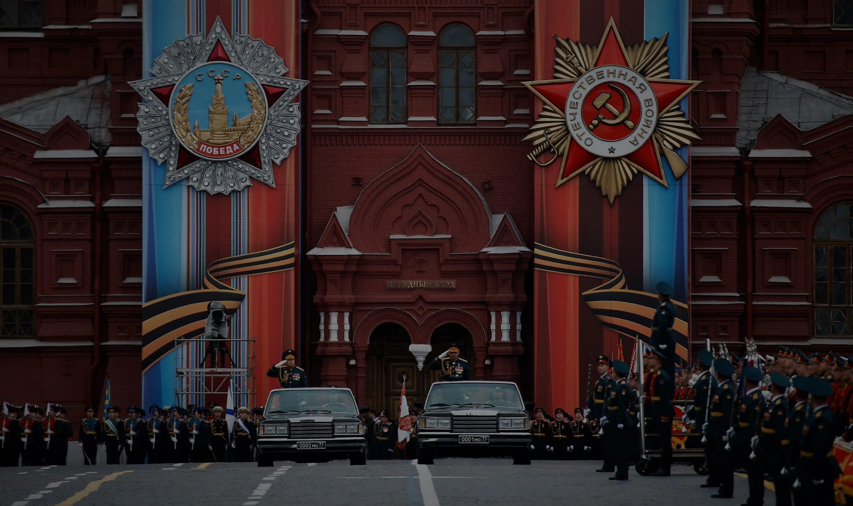 Парады Победы на Красной площади: от первого – к юбилейному