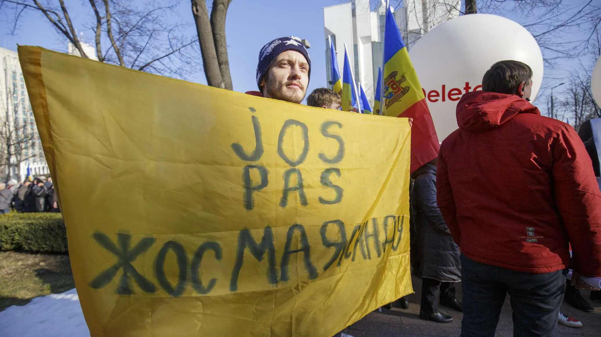 Молдавское общество готово к активным протестам против властей – молдавский эксперт