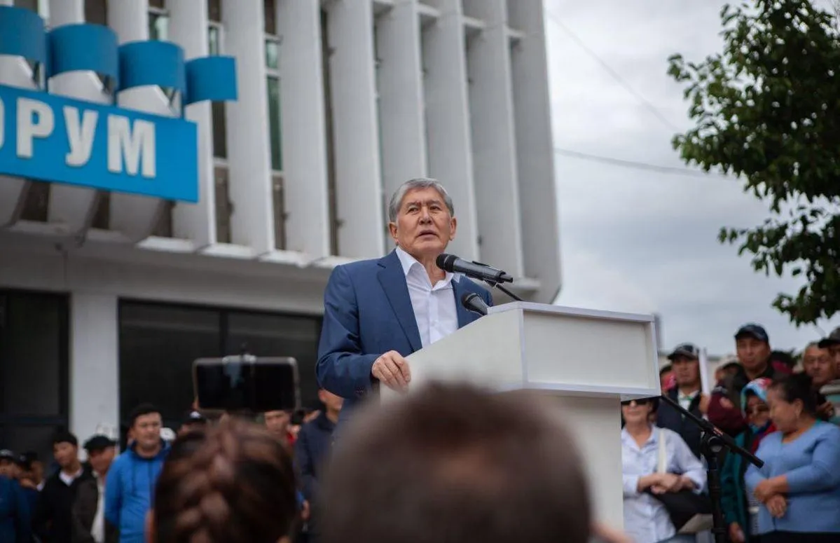 Стало известно, чего ждут от властей сторонники Атамбаева