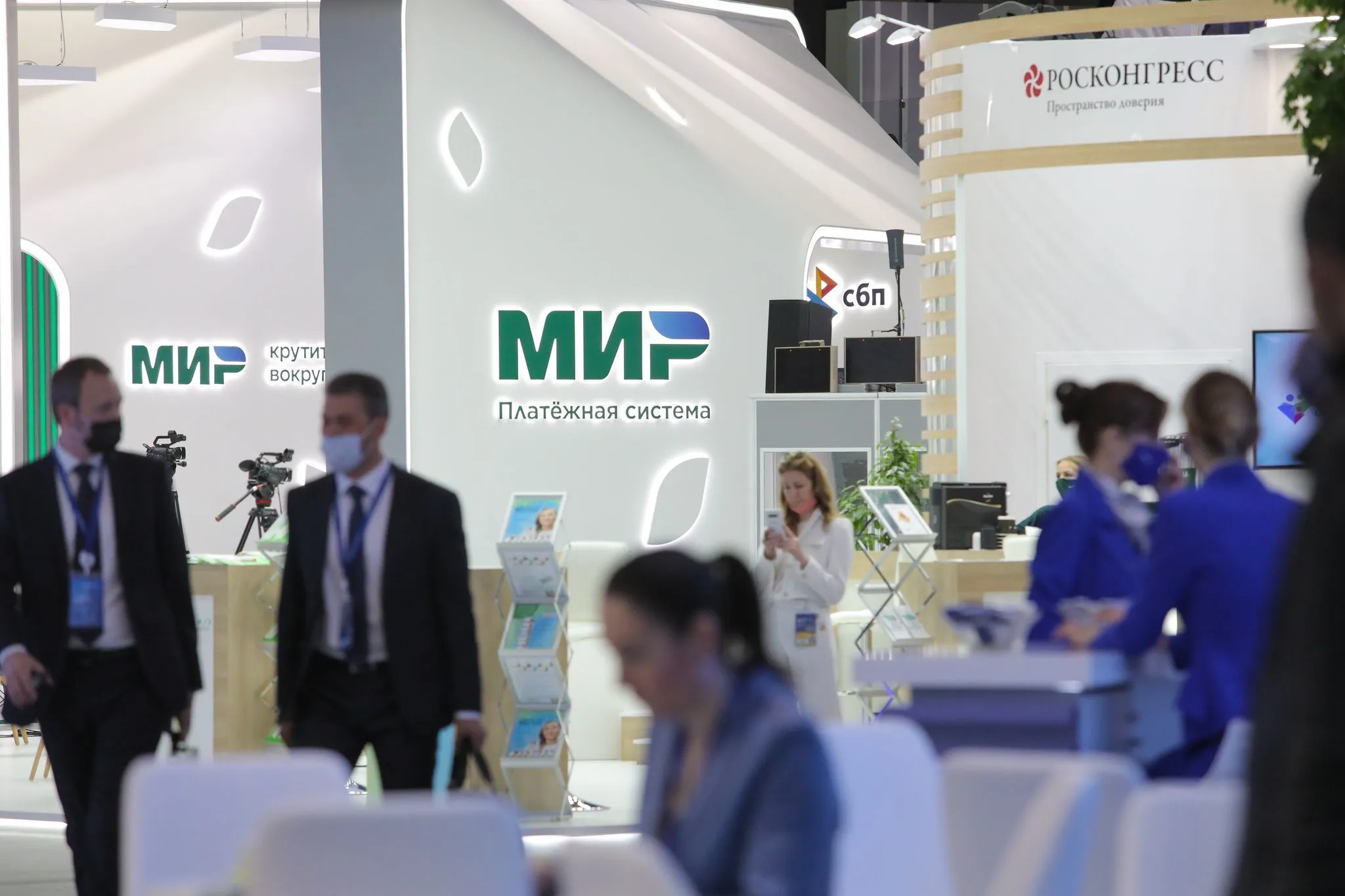 Российская платежная система «МИР» облегчила переводы в Беларусь