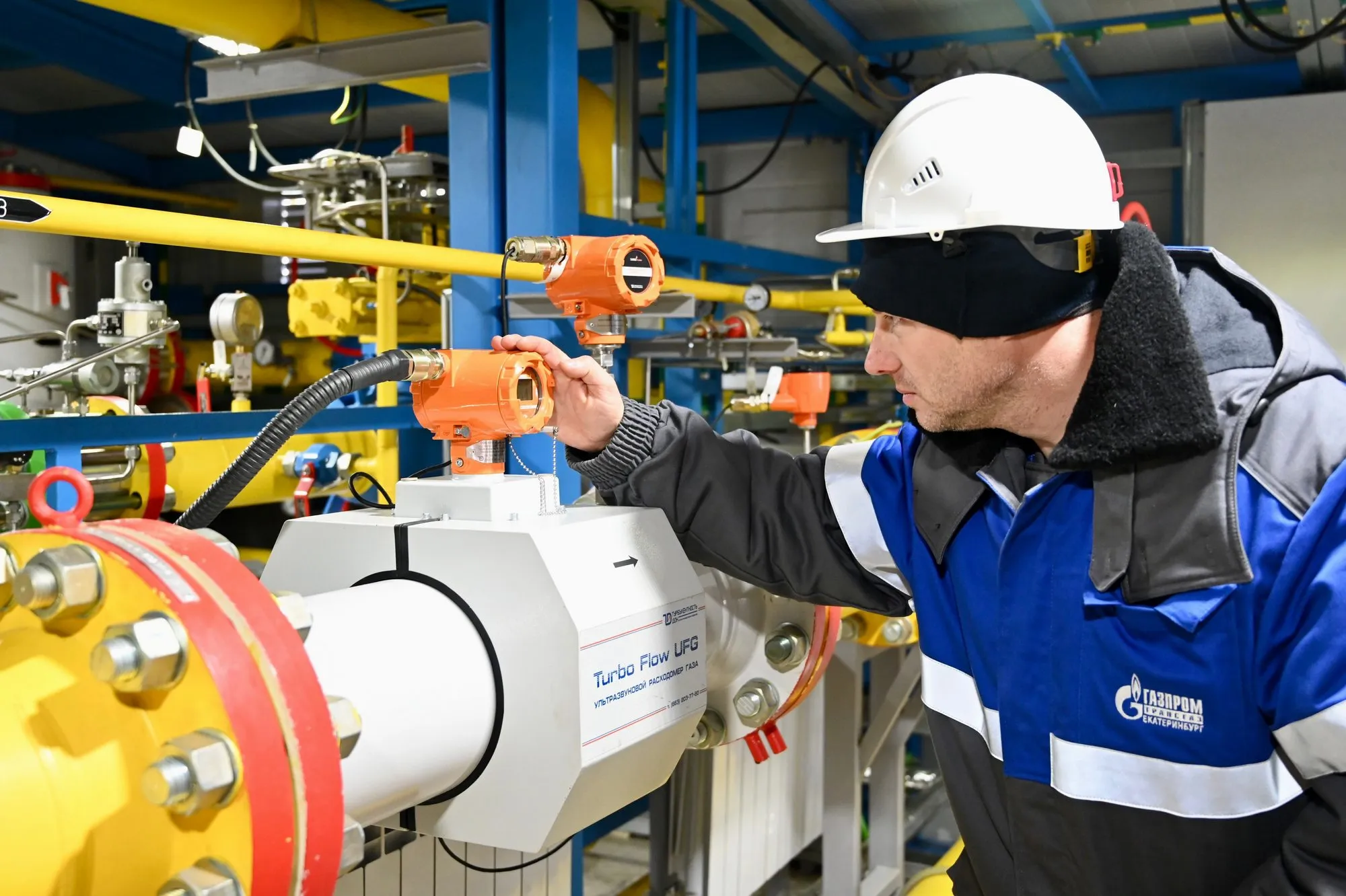 В «Роснефти» спрогнозировали рекордные объемы поставок газа из России в Китай в 2023 году