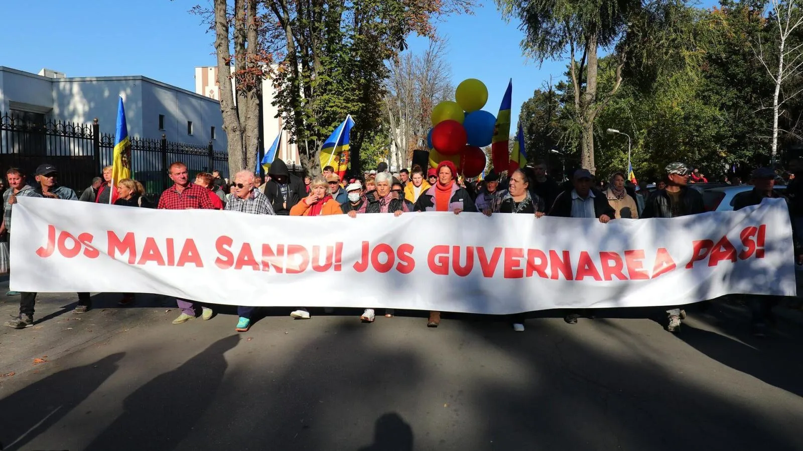 Протестующие в Молдове потребовали объявить вотум недоверия правительству