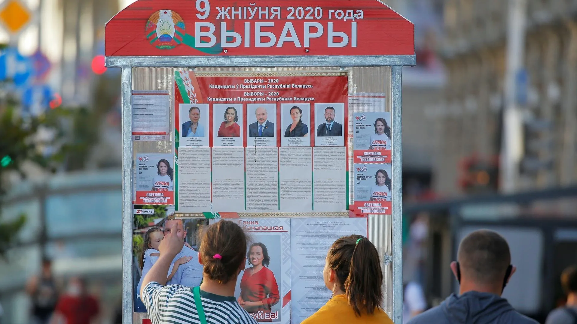 Евразийская интеграция за неделю: главные события