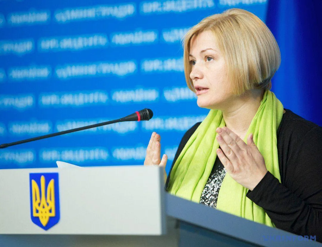 В Украине недовольны голосованием Беларуси по Крыму