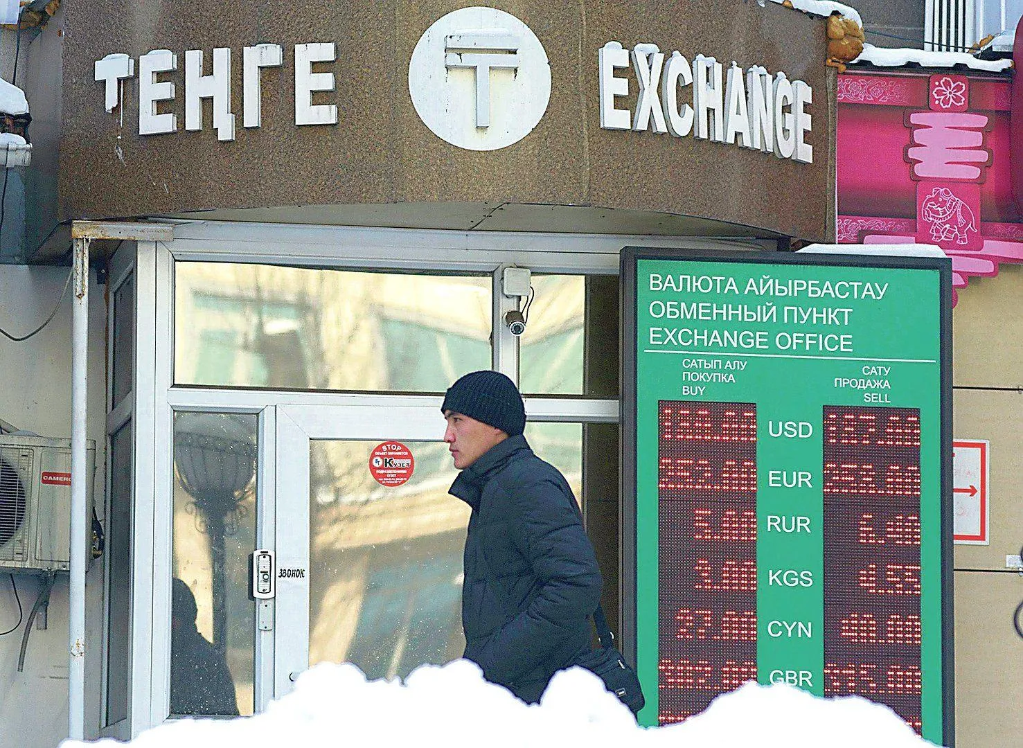 СМИ назвали реальную причину срыва сделки ОПЕК+