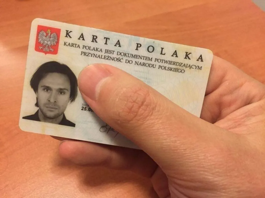 Генпрокурор Беларуси: карта поляка – элемент подрывной работы Варшавы
