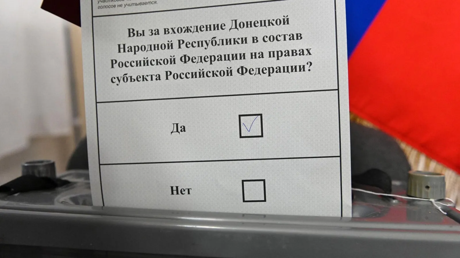 Референдумы в ДНР, ЛНР и Запорожье признаны состоявшимися