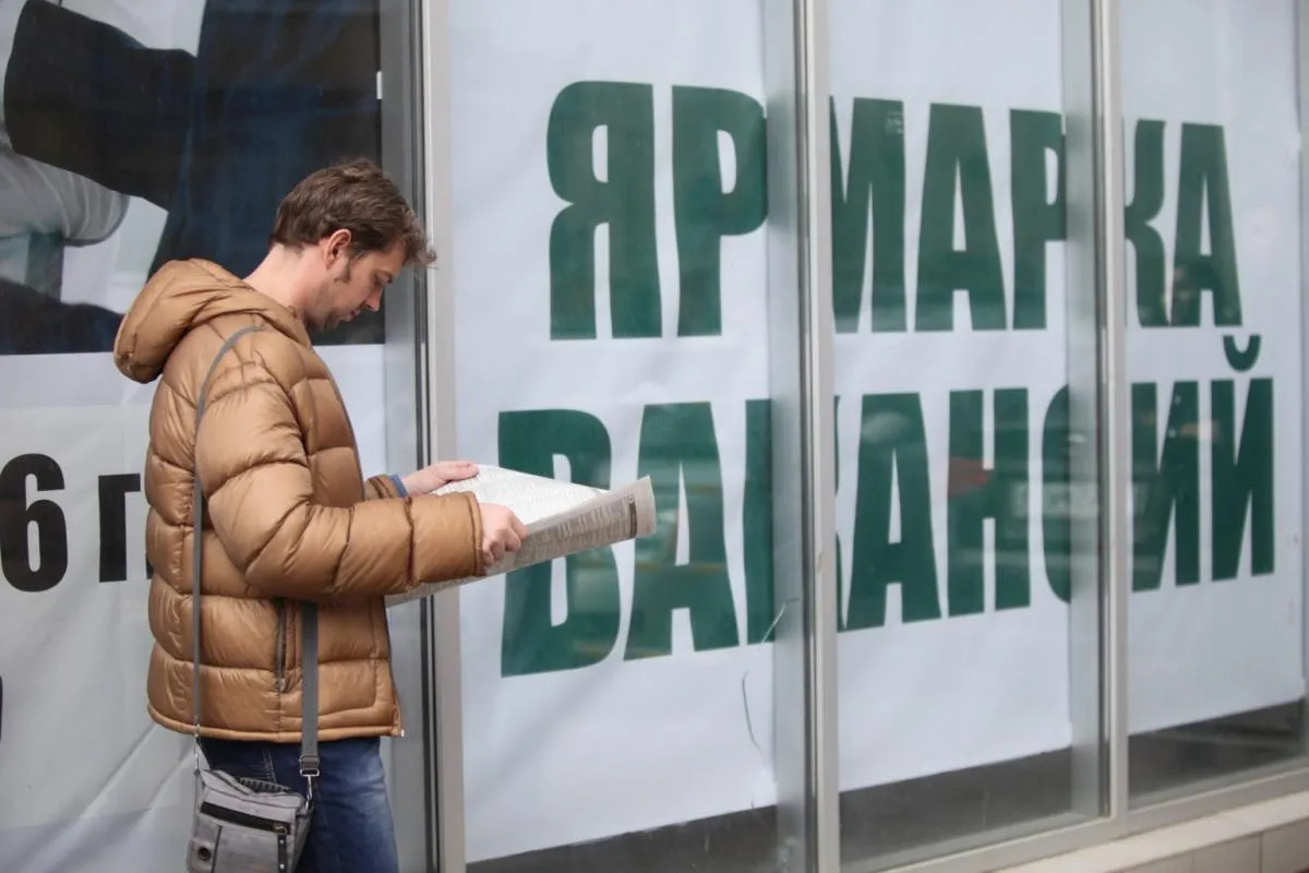 В ЕАЭС оценили масштабы сокращения занятости после окончания пандемии
