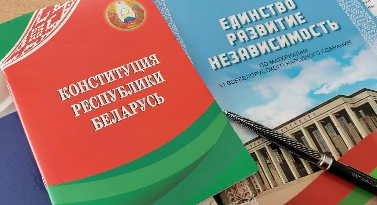 Гайдукевич: «Всебелорусское собрание не заменит партии и парламент»