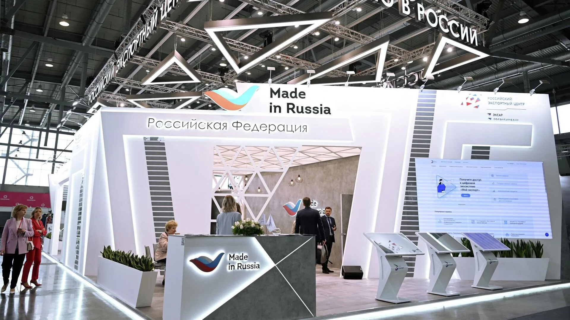 Российский экспортный центр подвел итоги «Иннопром» в Казахстане
