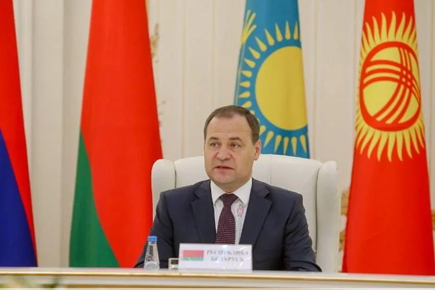 Премьер-министр Беларуси призвал снять торговые изъятия и ограничения в ЕАЭС