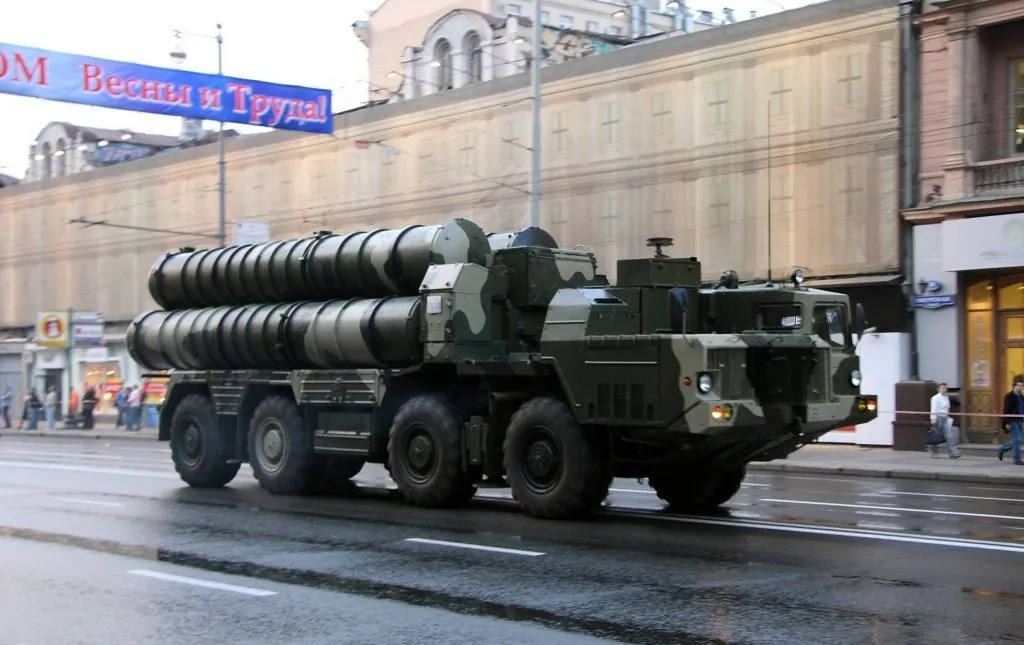 С-300.jpg