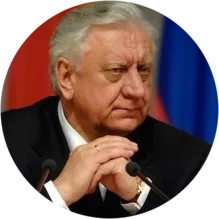 imgonline-com-ua-Shape-EwHmwfms1KR4yHg.png