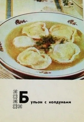 рис. 1.jpg