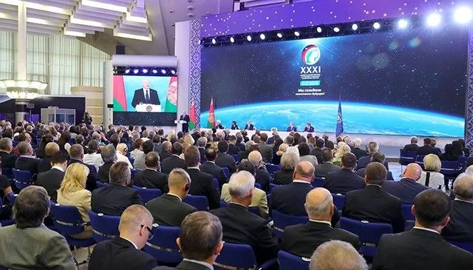 конгресс.jpg